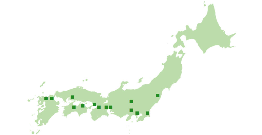 国内拠点