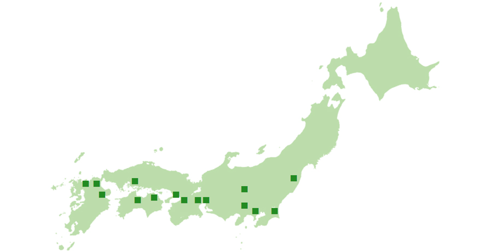 国内拠点